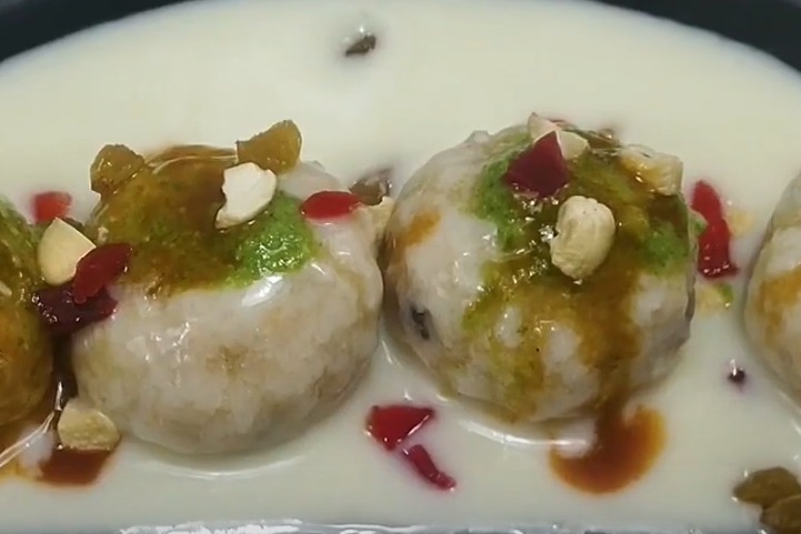 ஃபராலி தயிர் வடை